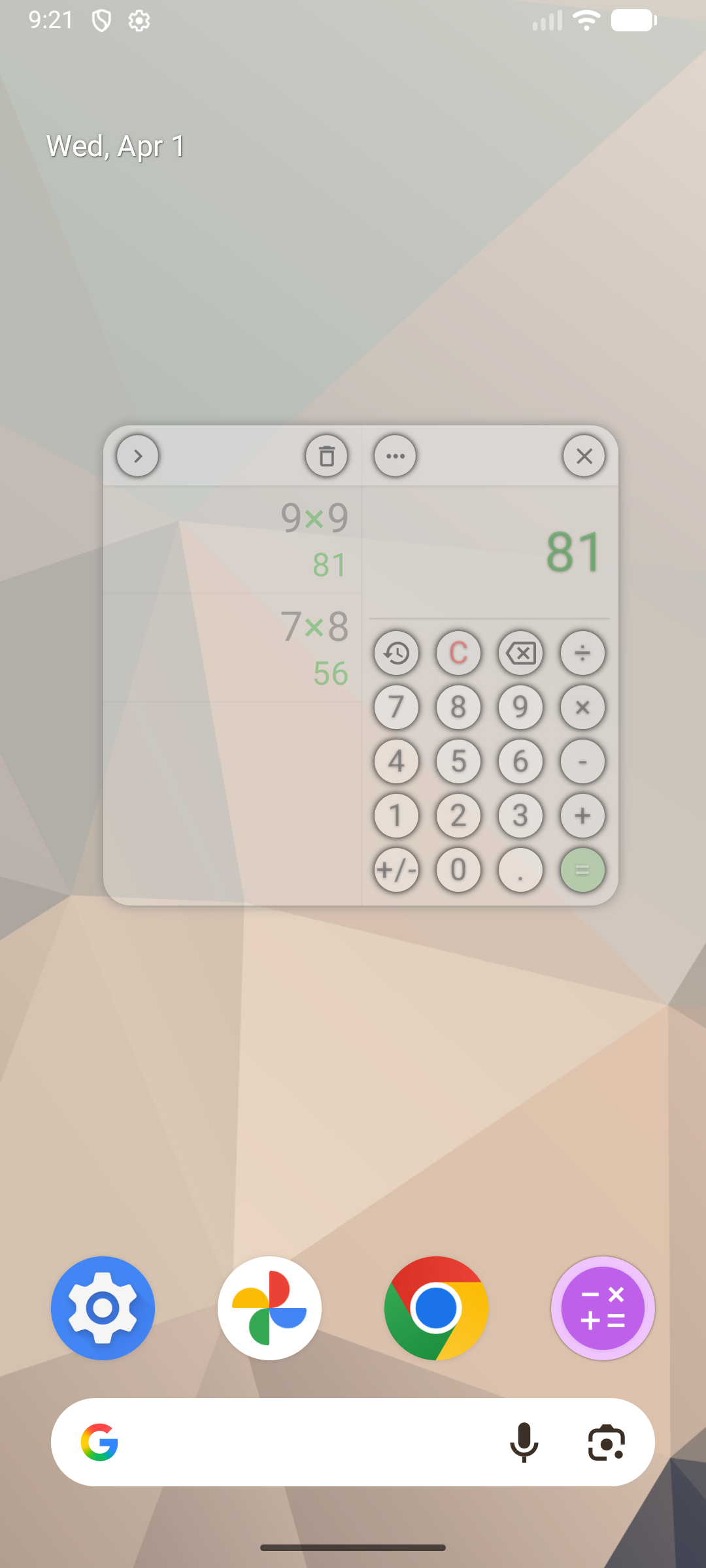 FloatCalc history panel